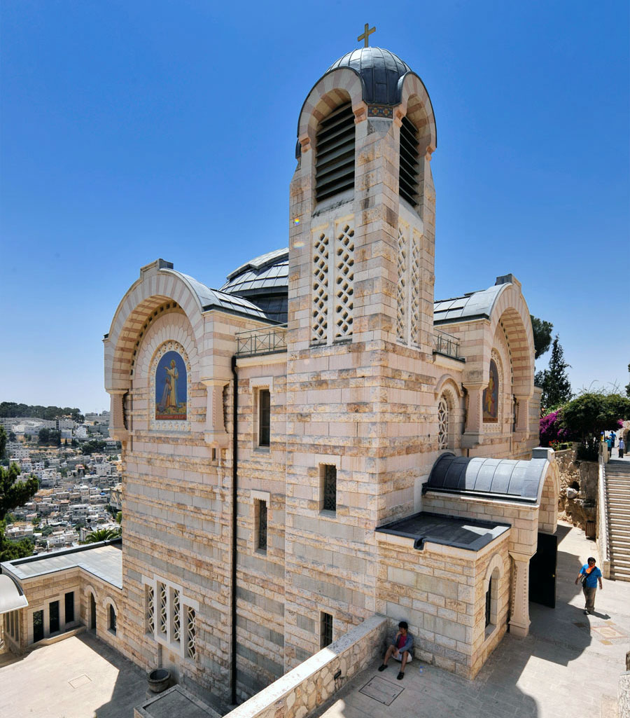 St. Peter in Gallicantu in Jerusalem